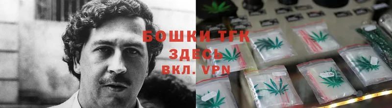 hydra tor  Гудермес  Марихуана SATIVA & INDICA  дарнет шоп 